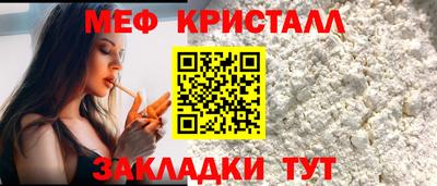 СК Аргун