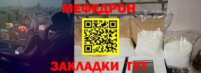 марихуана Апрелевка