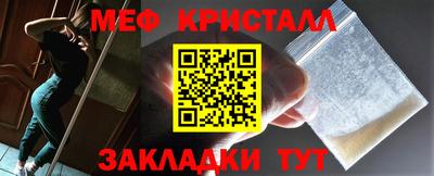 марихуана Апрелевка