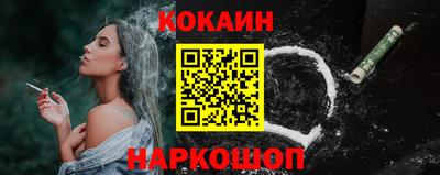 СК Аргун