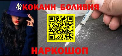 марихуана Апрелевка