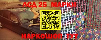 марихуана Апрелевка