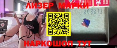 СК Аргун