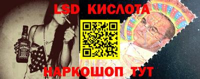 СК Аргун