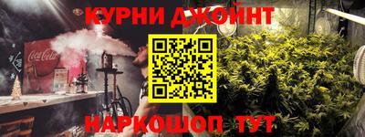 СК Аргун