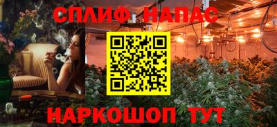 СК Аргун