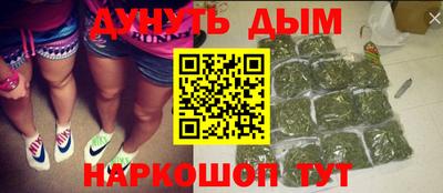 СК Аргун