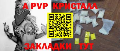 СК Аргун