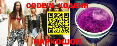 марихуана Апрелевка