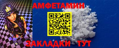 СК Аргун