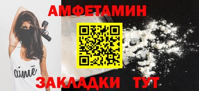 СК Аргун