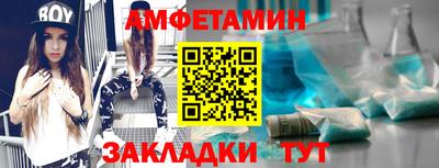 СК Аргун