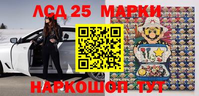 марихуана Апрелевка
