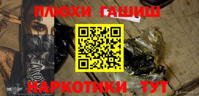 СК Аргун