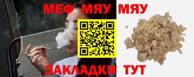 СК Аргун